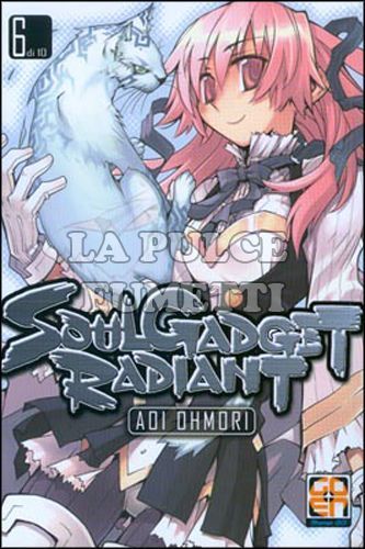 NYU COLLECTION # 6 - SOUL GADGET RADIANT 6 - STANDARD EDITION